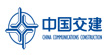 中交集团